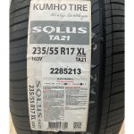 لاستیک خودرو  بی ام و لاستیک خودرو کومهو تایر مدل TA21 سایز 235/55R17 - دو حلقه مکمل سوخت و روغن خودرو bmw