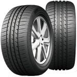 لاستیک خودرو  بی ام و لاستیک خودرو هابیلد مدل RS21 سایز 235/50R18 - دو حلقه مکمل سوخت و روغن خودرو bmw