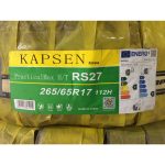 لاستیک خودرو  بی ام و لاستیک خودرو کاپسن مدل H/T RS27 سایز 265/65/17 - دو حلقه مکمل سوخت و روغن خودرو bmw