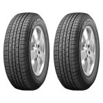 لاستیک خودرو  بی ام و لاستیک خودرو کومهو تایر مدل KL21-2018 سایز 235/60R18 - دو حلقه مکمل سوخت و روغن خودرو bmw