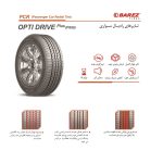 لاستیک خودرو  بی ام و لاستیک خودرو بارز سری Opti Drive plus مدل P680 سایز 195/60R15 مکمل سوخت و روغن خودرو bmw