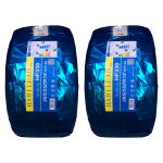 لاستیک خودرو  بی ام و لاستیک خودرو هابیلد مدل HF330 سایز 265/35ZR18 - دو حلقه مکمل سوخت و روغن خودرو bmw