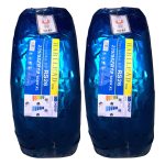 لاستیک خودرو  بی ام و لاستیک خودرو هابیلد مدل H/P RS26  سایز 235/55R19 - دو حلقه مکمل سوخت و روغن خودرو bmw